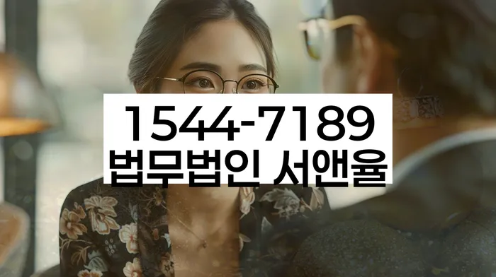 채무 해결 방법